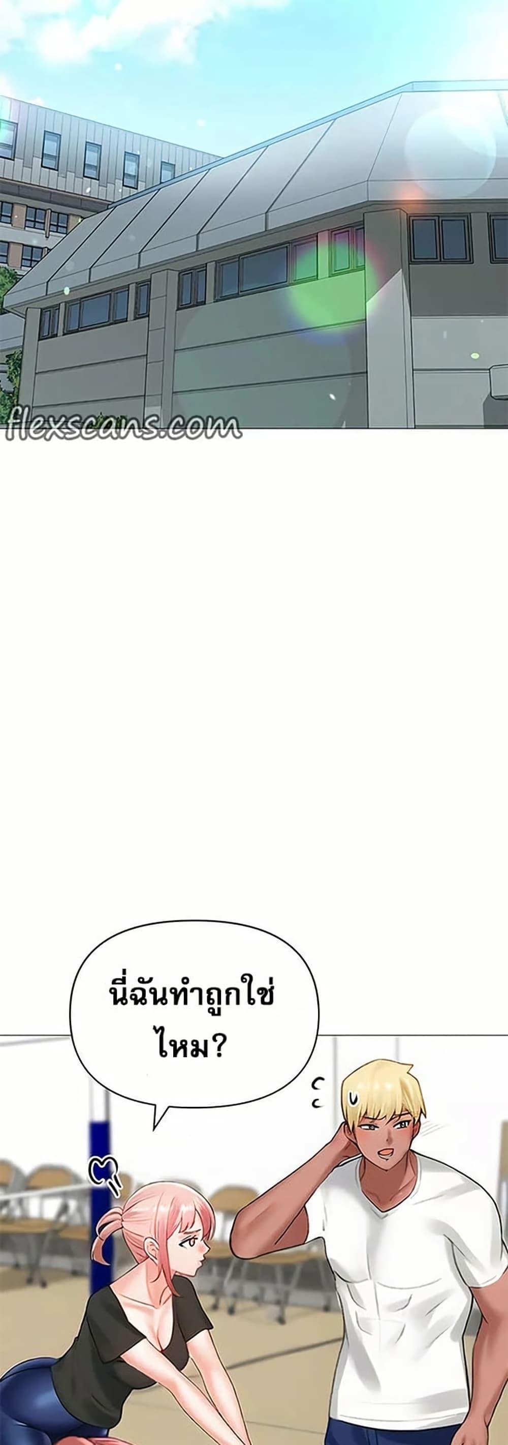 Doujin-Lc- อ่าน โดจิน มังฮวา เกาหลี ญี่ปุ่น จีน แปลไทย Troublesome Sister ตอนที่ 1 2 3 4 5 6 7 8 9 10 11 12 13 14 ฟรี ไม่มีโฆษณา อ่าน โดจิน Manhwa เกาหลี ญี่ปุ่น จีน เรามีครบ คัดมาให้เน้นๆ โดจิน 18+ รับประกันความฟินโดย  Doujin Lc
