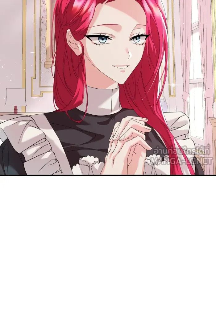 ทำแบบนี้ไม่ได้เพคะ องค์ชาย ตอนที่ 4 รูปที่ 87