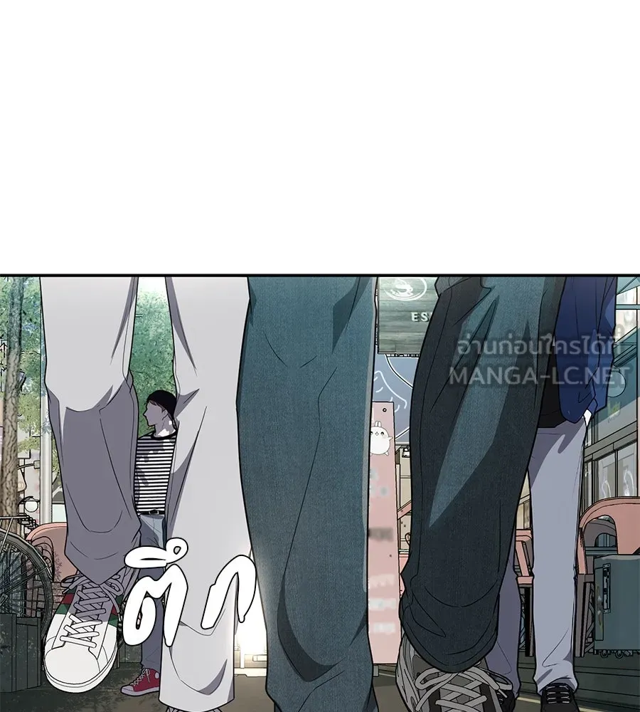 คอลเซ็นเตอร์เปลี่ยนชีวิต ตอนที่ 31 หนังนอกกระแส รูปที่ 15