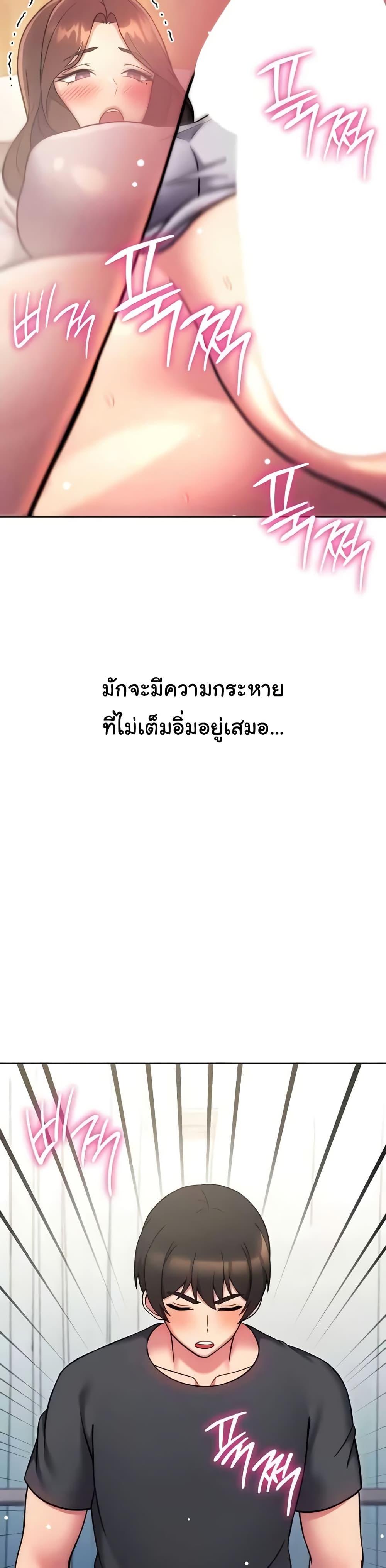 Doujin-Lc- อ่าน โดจิน มังฮวา เกาหลี ญี่ปุ่น จีน แปลไทย Love Choice ตอนที่ 1 2 3 4 5 6 7 8 9 10 11 12 13 14 ฟรี ไม่มีโฆษณา อ่าน โดจิน Manhwa เกาหลี ญี่ปุ่น จีน เรามีครบ คัดมาให้เน้นๆ โดจิน 18+ รับประกันความฟินโดย  Doujin Lc