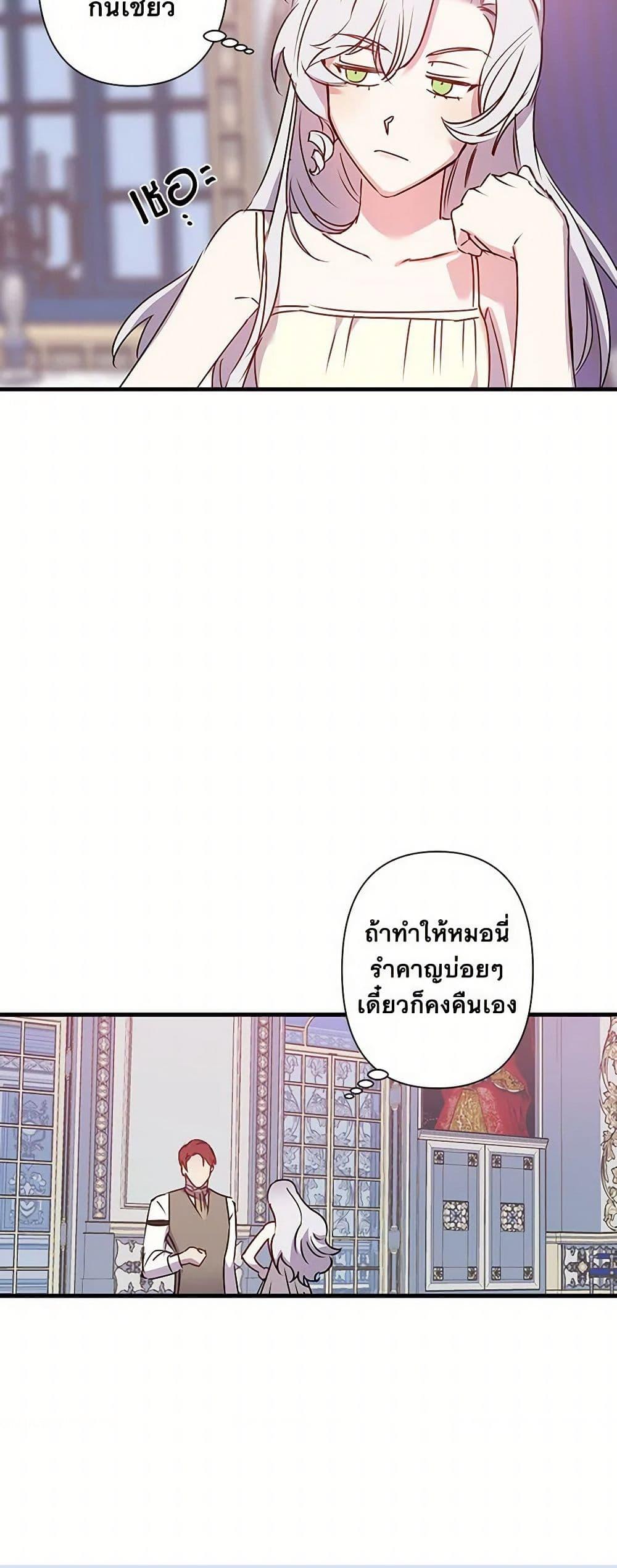 Manga-lc-com อ่านมังงะ อ่านการ์ตูน ออนไลน์ ฟรี Revenge Wedding ตอนที่ 1 2 3 4 5 6 7 8 9 10 11 12 13 14 ฟรี ไม่มีโฆษณา Manga-lc - อ่าน มังงะ อ่าน การ์ตูน ออนไลน์ อ่านมังงะ ฟรี
