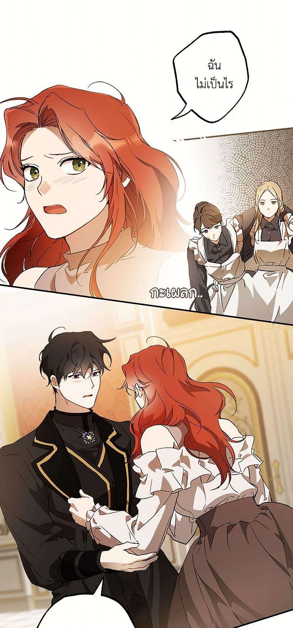 Manga-lc-com อ่านมังงะ อ่านการ์ตูน ออนไลน์ ฟรี It Was All a Mistake ตอนที่ 1 2 3 4 5 6 7 8 9 10 11 12 13 14 ฟรี ไม่มีโฆษณา Manga-lc - อ่าน มังงะ อ่าน การ์ตูน ออนไลน์ อ่านมังงะ ฟรี