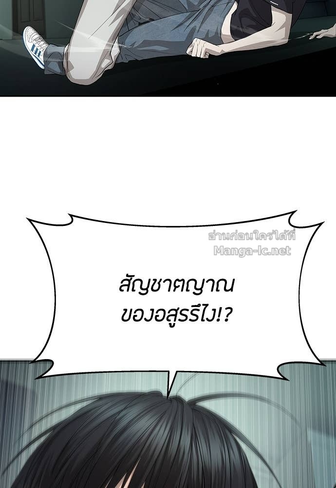 Doujin-Lc- อ่าน โดจิน มังฮวา เกาหลี ญี่ปุ่น จีน แปลไทย ข้าราชการพิเศษ ตอนที่ 1 2 3 4 5 6 7 8 9 10 11 12 13 14 ฟรี ไม่มีโฆษณา อ่าน โดจิน Manhwa เกาหลี ญี่ปุ่น จีน เรามีครบ คัดมาให้เน้นๆ โดจิน 18+ รับประกันความฟินโดย Doujin Lc