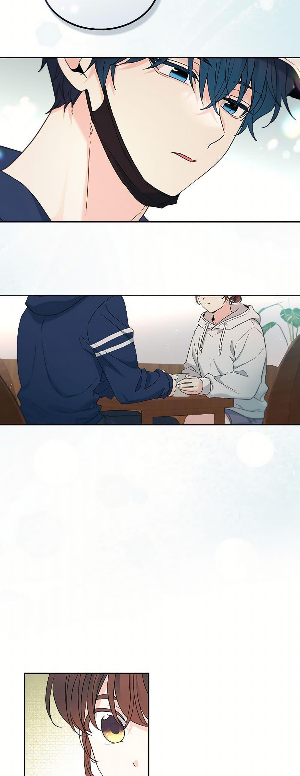 Manga-lc-com อ่านมังงะ อ่านการ์ตูน ออนไลน์ ฟรี My Life as an Internet Novel ตอนที่ 1 2 3 4 5 6 7 8 9 10 11 12 13 14 ฟรี ไม่มีโฆษณา Manga-lc - อ่าน มังงะ อ่าน การ์ตูน ออนไลน์ อ่านมังงะ ฟรี