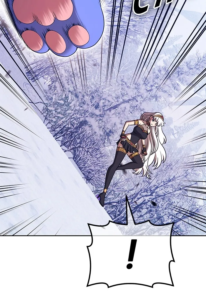 +99 ท่อนไม้พร้อมบวก ตอนที่ 4 เจ้าเด็กหมาป่า (2) รูปที่ 364