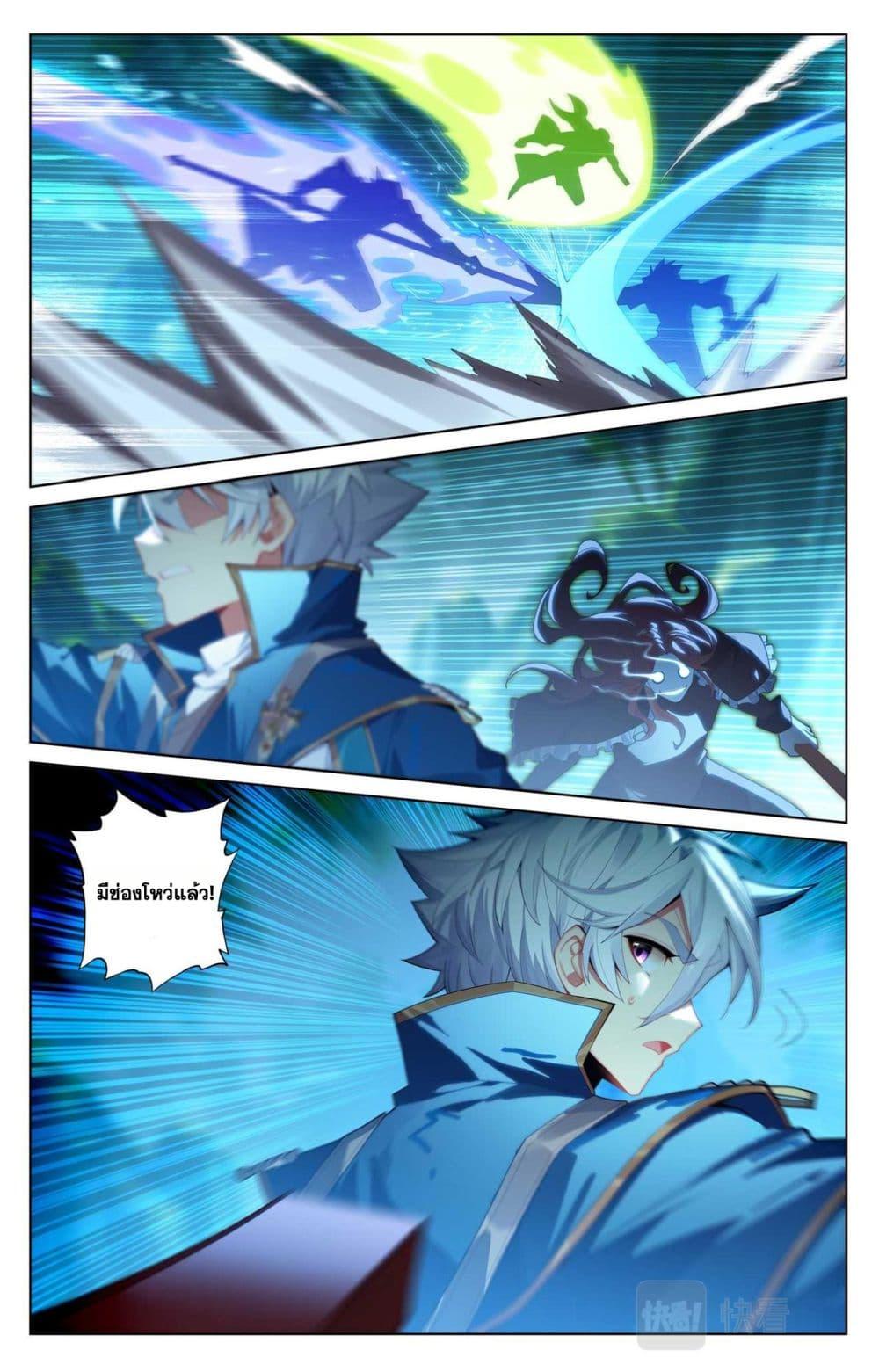 Manga-lc-com อ่านมังงะ อ่านการ์ตูน ออนไลน์ ฟรี Absolute Resonance ตอนที่ 1 2 3 4 5 6 7 8 9 10 11 12 13 14 ฟรี ไม่มีโฆษณา Manga-lc - อ่าน มังงะ อ่าน การ์ตูน ออนไลน์ อ่านมังงะ ฟรี