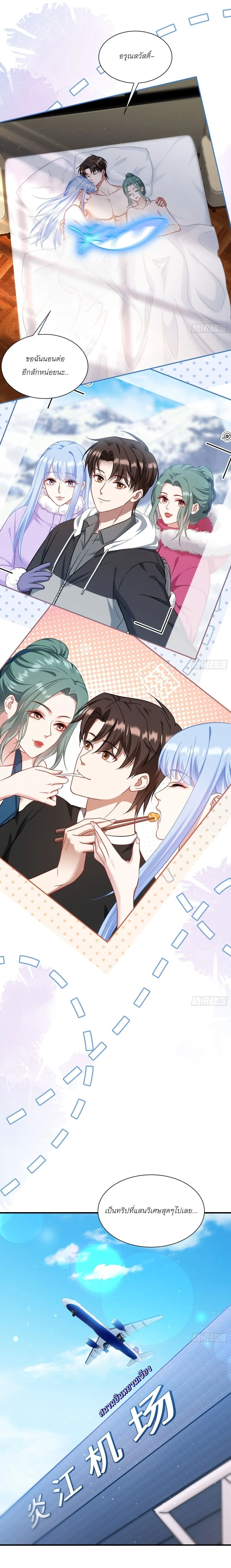 Manga-lc-com อ่านมังงะ อ่านการ์ตูน ออนไลน์ ฟรี Became a Billionaire After Dog Licking Improperly ตอนที่ 1 2 3 4 5 6 7 8 9 10 11 12 13 14 ฟรี ไม่มีโฆษณา Manga-lc - อ่าน มังงะ อ่าน การ์ตูน ออนไลน์ อ่านมังงะ ฟรี