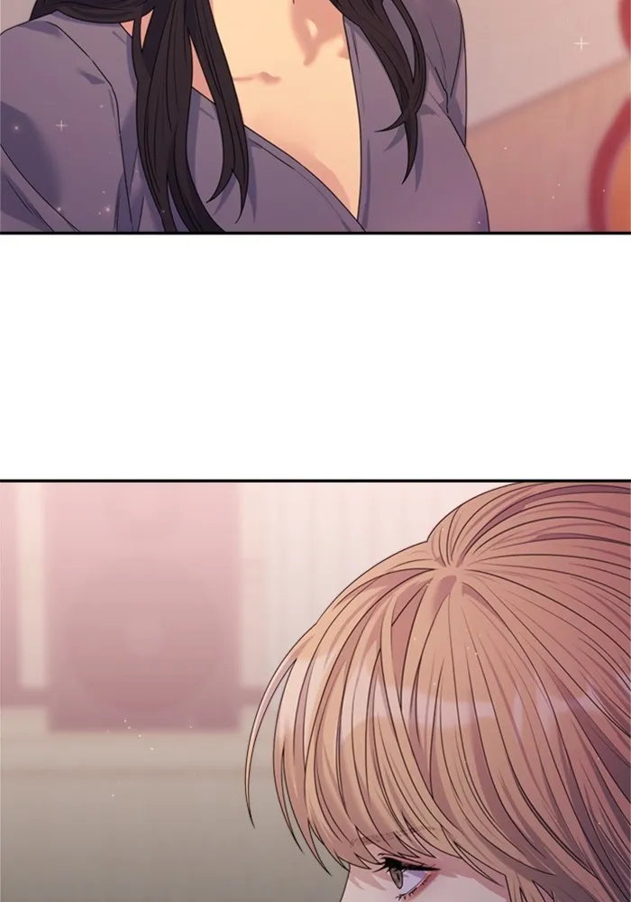 Couple Breaker ตอนที่ 42 รูปที่ 2