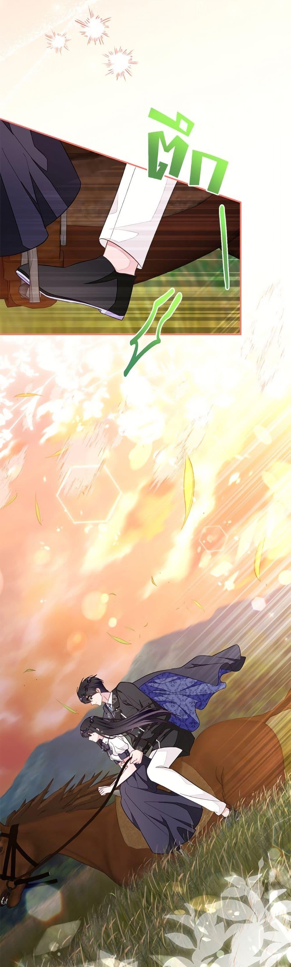 Manga-lc-com อ่านมังงะ อ่านการ์ตูน ออนไลน์ ฟรี The Bad Ending Of The Otome Game ตอนที่ 1 2 3 4 5 6 7 8 9 10 11 12 13 14 ฟรี ไม่มีโฆษณา Manga-lc - อ่าน มังงะ อ่าน การ์ตูน ออนไลน์ อ่านมังงะ ฟรี