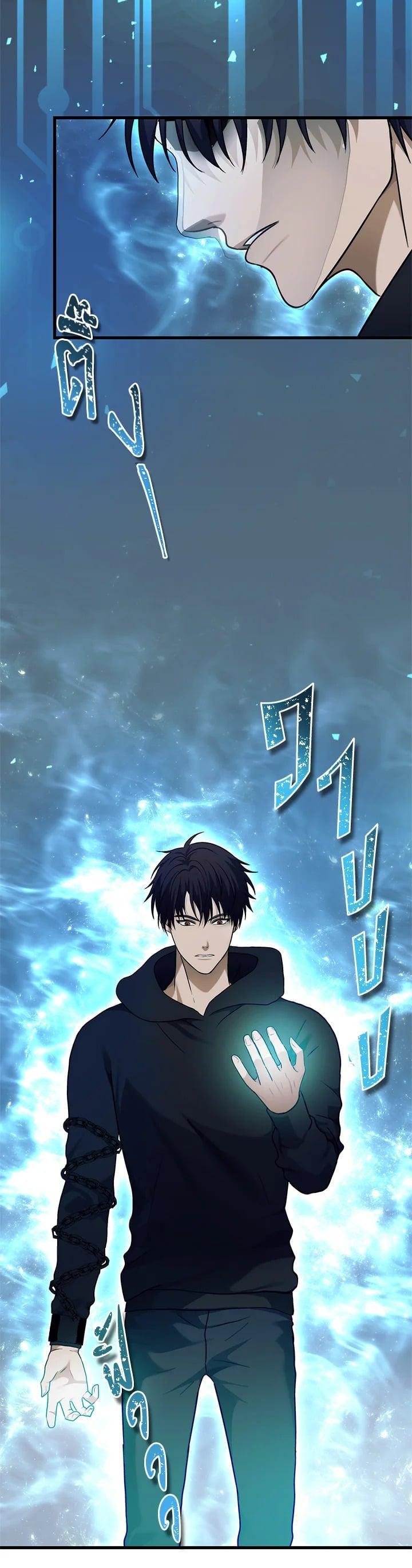 Manga-lc-com อ่านมังงะ อ่านการ์ตูน ออนไลน์ ฟรี Second Life Ranker ตอนที่ 1 2 3 4 5 6 7 8 9 10 11 12 13 14 ฟรี ไม่มีโฆษณา Manga-lc - อ่าน มังงะ อ่าน การ์ตูน ออนไลน์ อ่านมังงะ ฟรี