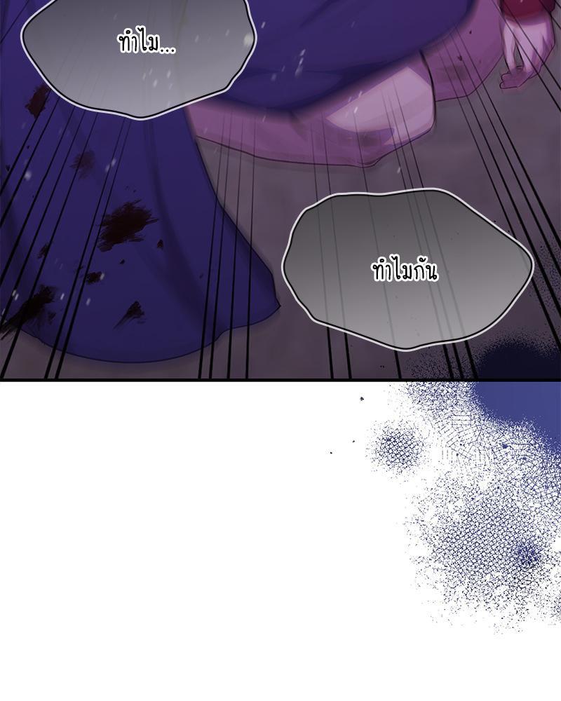 Doujin-Lc- อ่าน โดจิน มังฮวา เกาหลี ญี่ปุ่น จีน แปลไทย ดวงร้าย-ชะตารัก ตอนที่ 1 2 3 4 5 6 7 8 9 10 11 12 13 14 ฟรี ไม่มีโฆษณา อ่าน โดจิน Manhwa เกาหลี ญี่ปุ่น จีน เรามีครบ คัดมาให้เน้นๆ โดจิน 18+ รับประกันความฟินโดย  Doujin Lc
