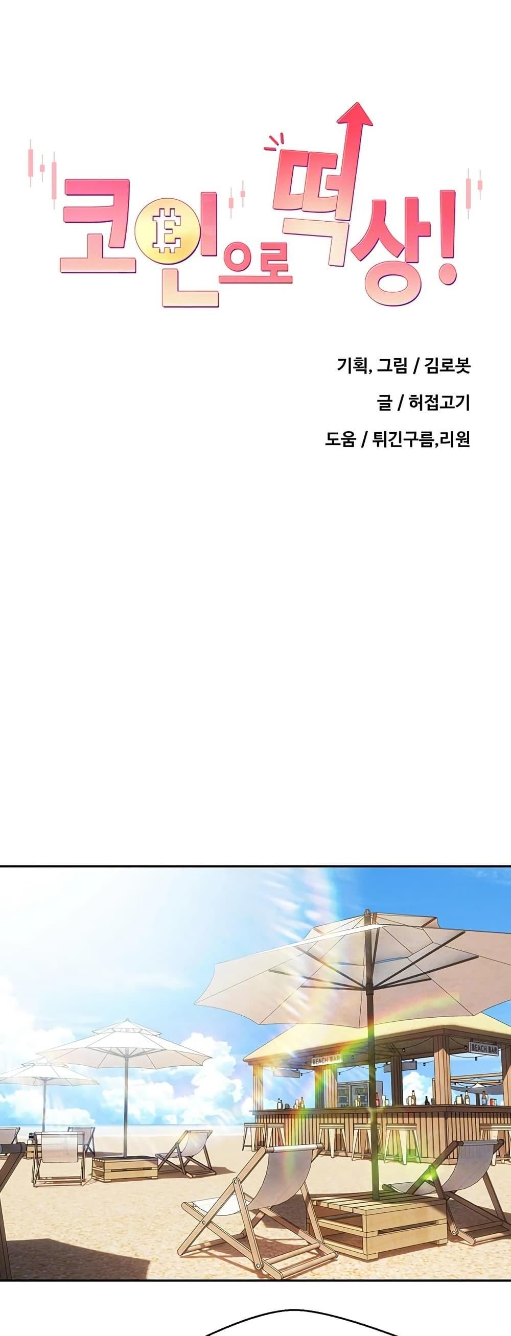 Doujin-Lc- อ่าน โดจิน มังฮวา เกาหลี ญี่ปุ่น จีน แปลไทย Turning My Life ตอนที่ 1 2 3 4 5 6 7 8 9 10 11 12 13 14 ฟรี ไม่มีโฆษณา อ่าน โดจิน Manhwa เกาหลี ญี่ปุ่น จีน เรามีครบ คัดมาให้เน้นๆ โดจิน 18+ รับประกันความฟินโดย  Doujin Lc
