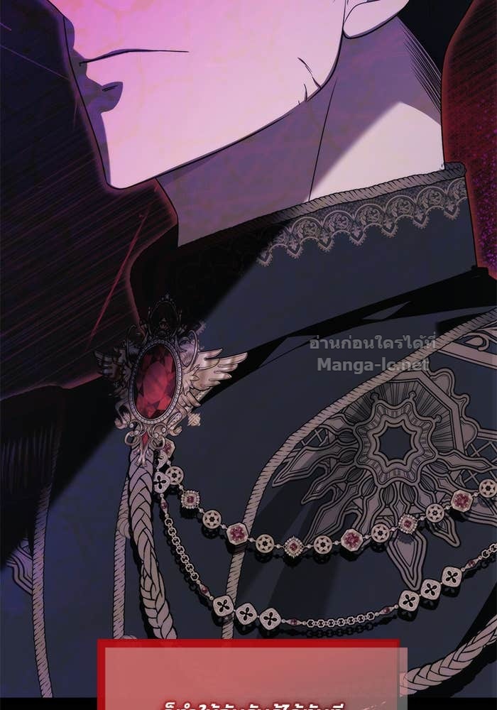 Doujin-Lc- อ่าน โดจิน มังฮวา เกาหลี ญี่ปุ่น จีน แปลไทย สตรีไร้รักแห่งตระกูลสูงศักดิ์ ตอนที่ 1 2 3 4 5 6 7 8 9 10 11 12 13 14 ฟรี ไม่มีโฆษณา อ่าน โดจิน Manhwa เกาหลี ญี่ปุ่น จีน เรามีครบ คัดมาให้เน้นๆ โดจิน 18+ รับประกันความฟินโดย Doujin Lc