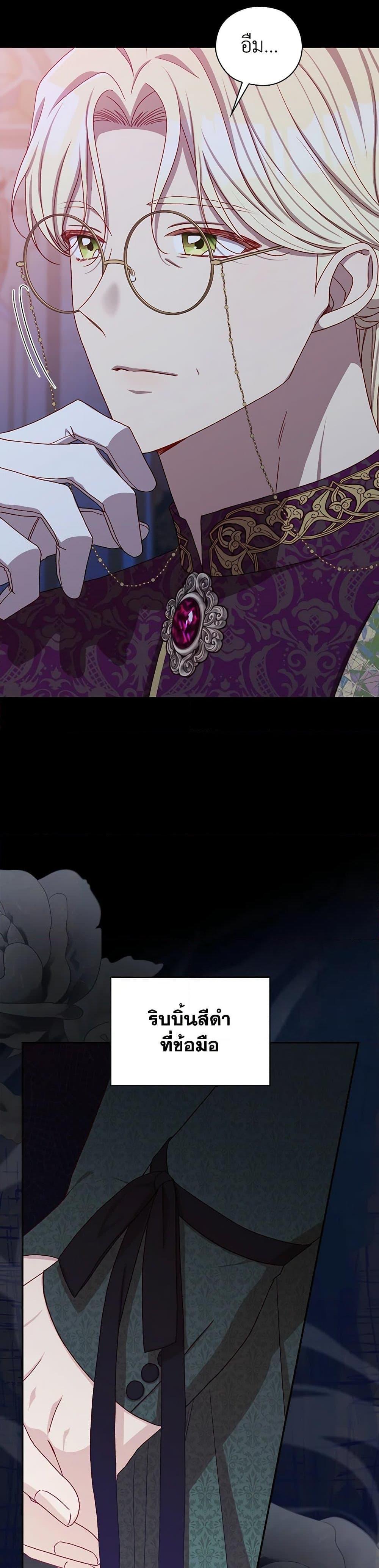 Manga-lc-com อ่านมังงะ อ่านการ์ตูน ออนไลน์ ฟรี Surviving As A Maid ตอนที่ 1 2 3 4 5 6 7 8 9 10 11 12 13 14 ฟรี ไม่มีโฆษณา Manga-lc - อ่าน มังงะ อ่าน การ์ตูน ออนไลน์ อ่านมังงะ ฟรี