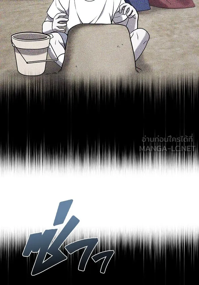 วายร้ายก็อยากมีรัก ตอนที่ 58 รูปที่ 69