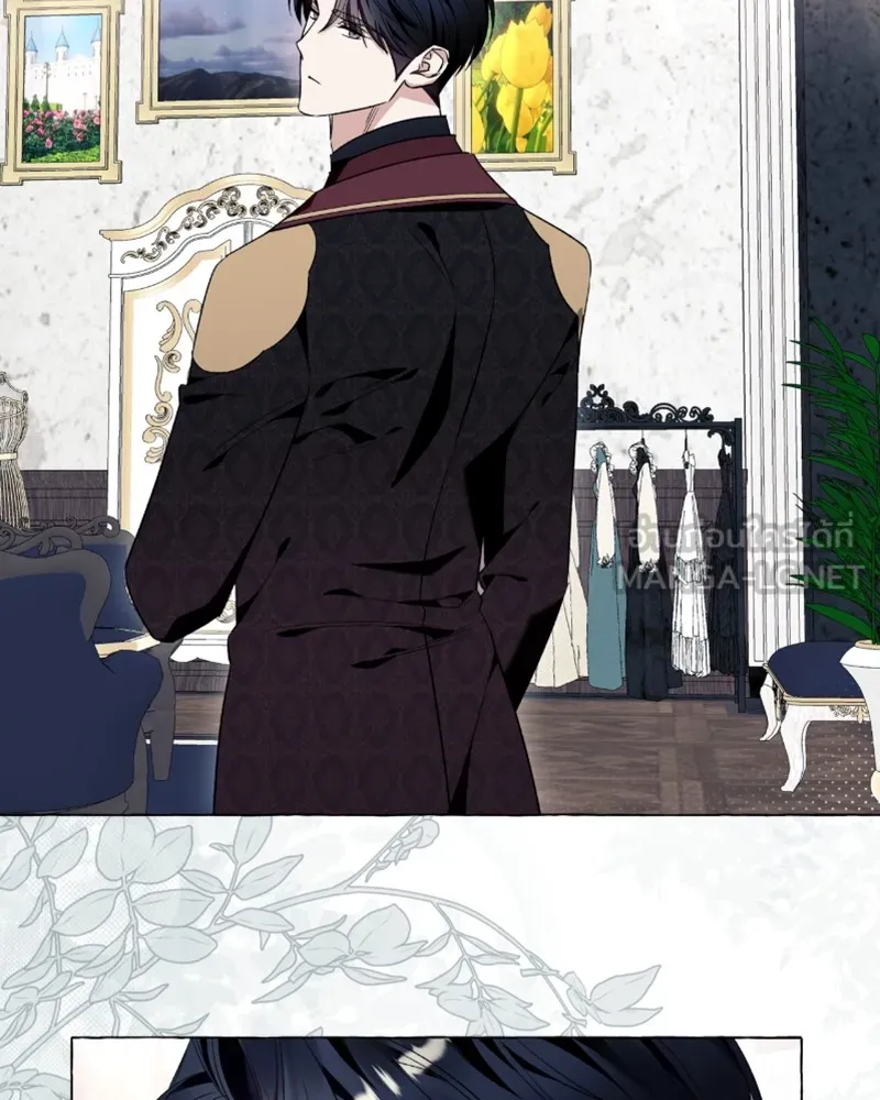 นึกว่าเป็นอิเซไคธรรมดา ตอนที่ 42 รูปที่ 42