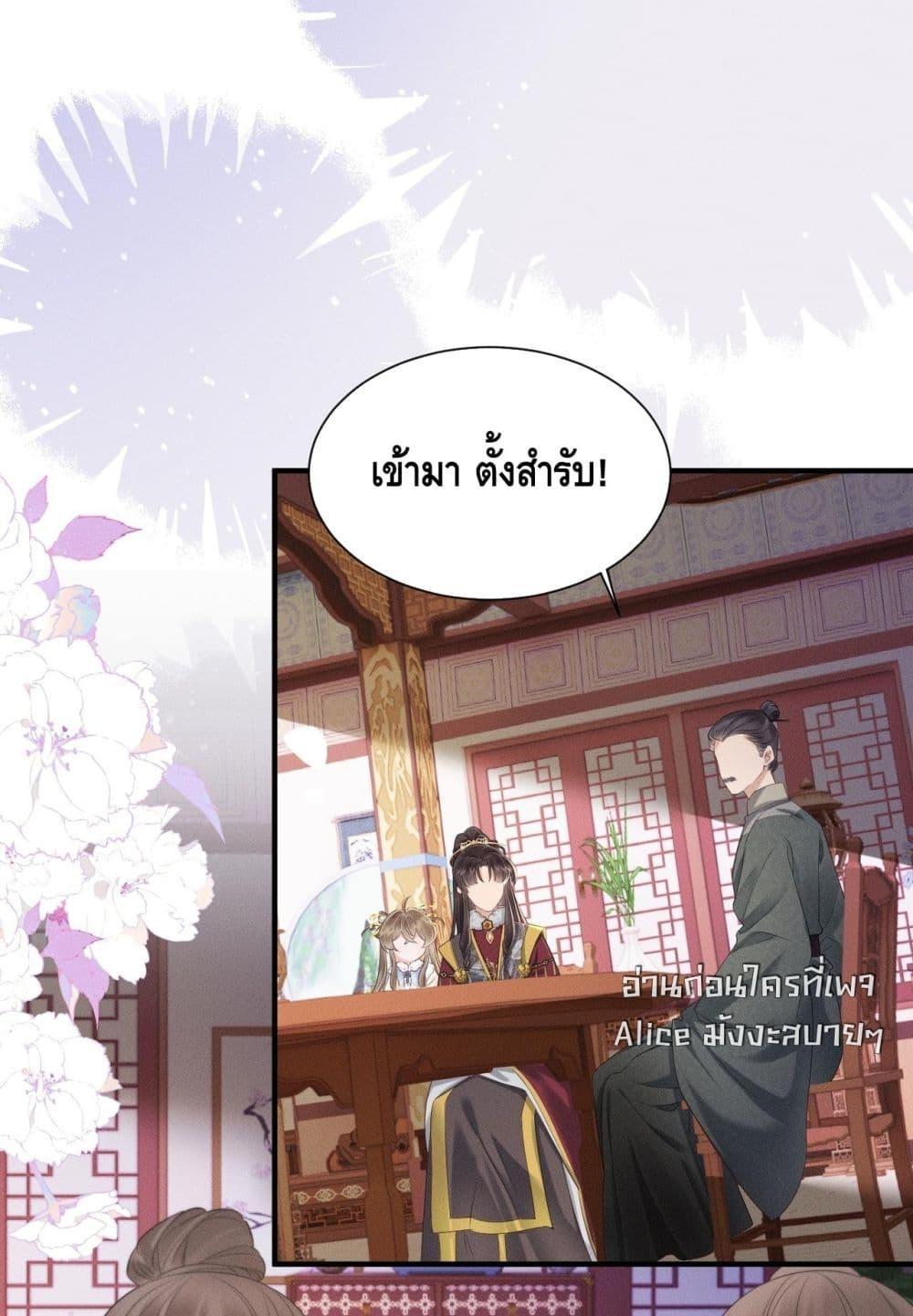 Manga-lc-com อ่านมังงะ อ่านการ์ตูน ออนไลน์ ฟรี เสียงหัวใจของเธ ตอนที่ 1 2 3 4 5 6 7 8 9 10 11 12 13 14 ฟรี ไม่มีโฆษณา Manga-lc - อ่าน มังงะ อ่าน การ์ตูน ออนไลน์ อ่านมังงะ ฟรี