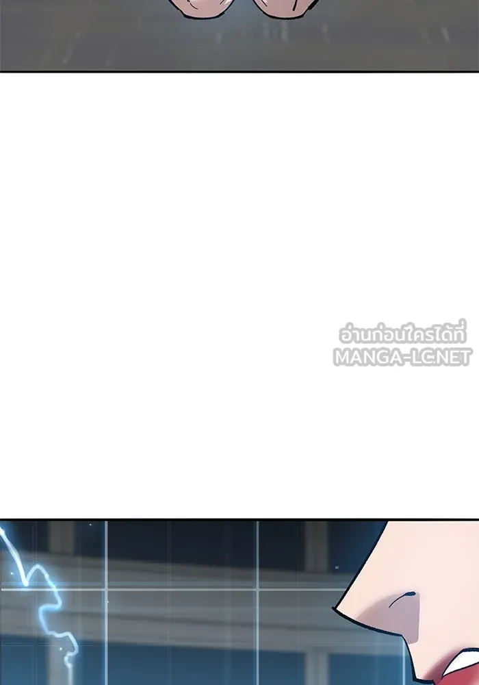 ยอดคนเลเวลทะลุ ตอนที่ 77 ผู้สังหารหมู่แห่ง 8 ดาว รูปที่ 12