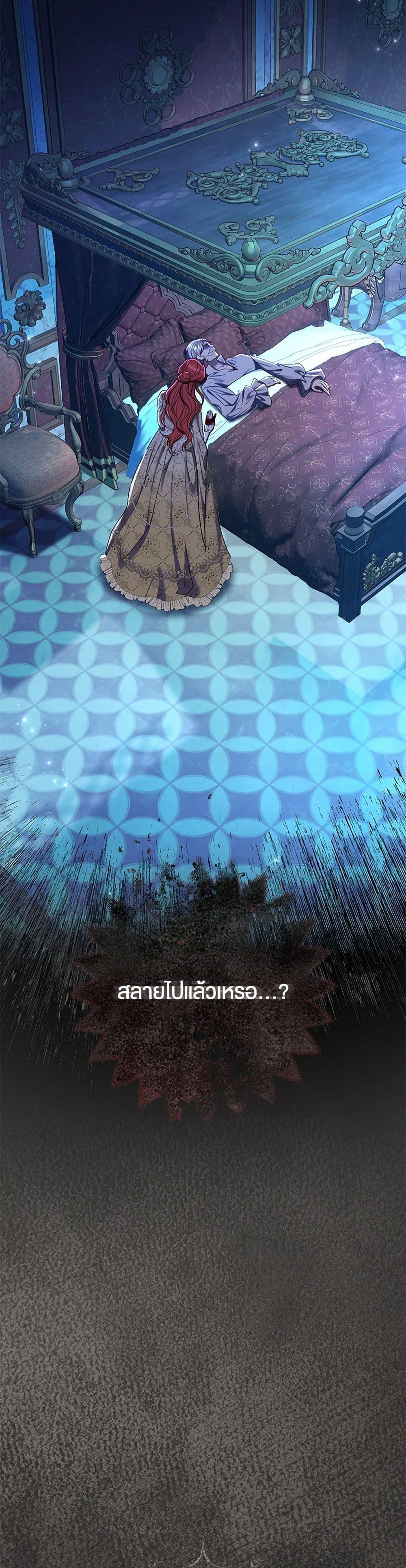 Manga-lc-com อ่านมังงะ อ่านการ์ตูน ออนไลน์ ฟรี The Villain’s Match Is Too Perfect ตอนที่ 1 2 3 4 5 6 7 8 9 10 11 12 13 14 ฟรี ไม่มีโฆษณา Manga-lc - อ่าน มังงะ อ่าน การ์ตูน ออนไลน์ อ่านมังงะ ฟรี