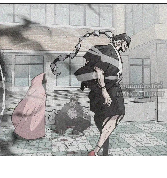 ยุคแห่งยอดมนุษย์ ตอนที่ 72 รูปที่ 72