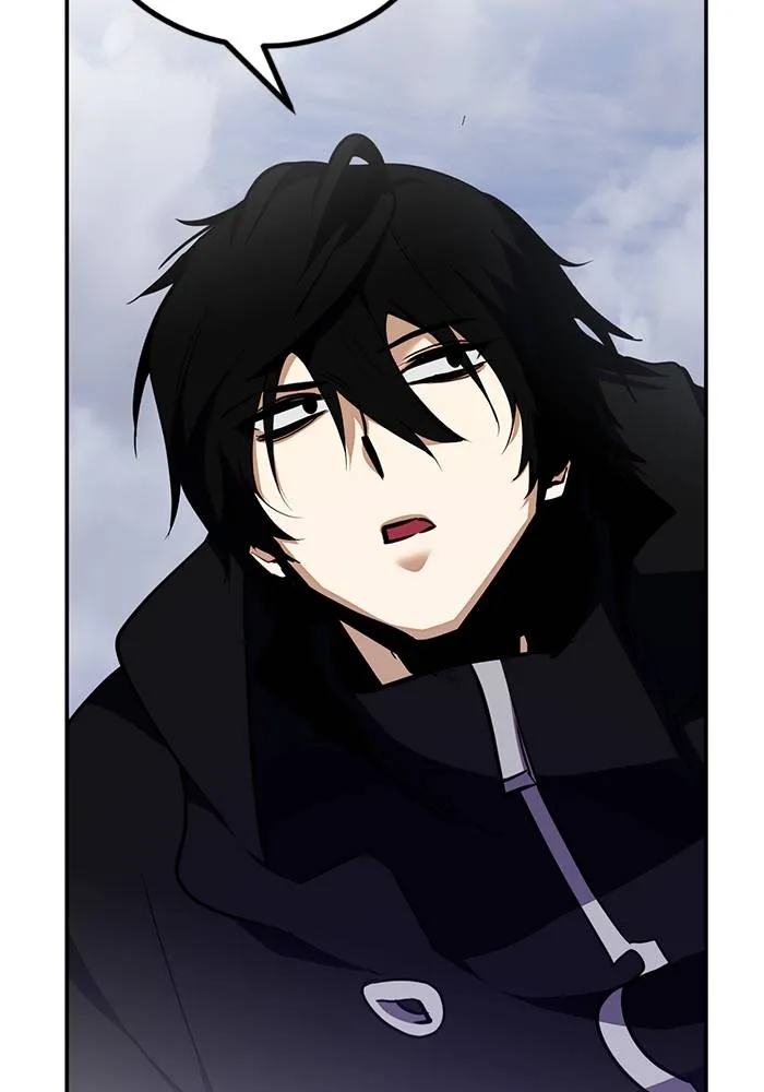 Return to Player ตอนที่ 145 รูปที่ 31