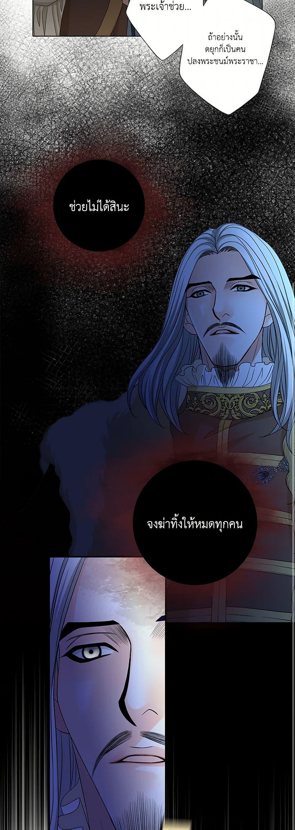 Manga-lc-com อ่านมังงะ อ่านการ์ตูน ออนไลน์ ฟรี The Eighth Bride ตอนที่ 1 2 3 4 5 6 7 8 9 10 11 12 13 14 ฟรี ไม่มีโฆษณา Manga-lc - อ่าน มังงะ อ่าน การ์ตูน ออนไลน์ อ่านมังงะ ฟรี