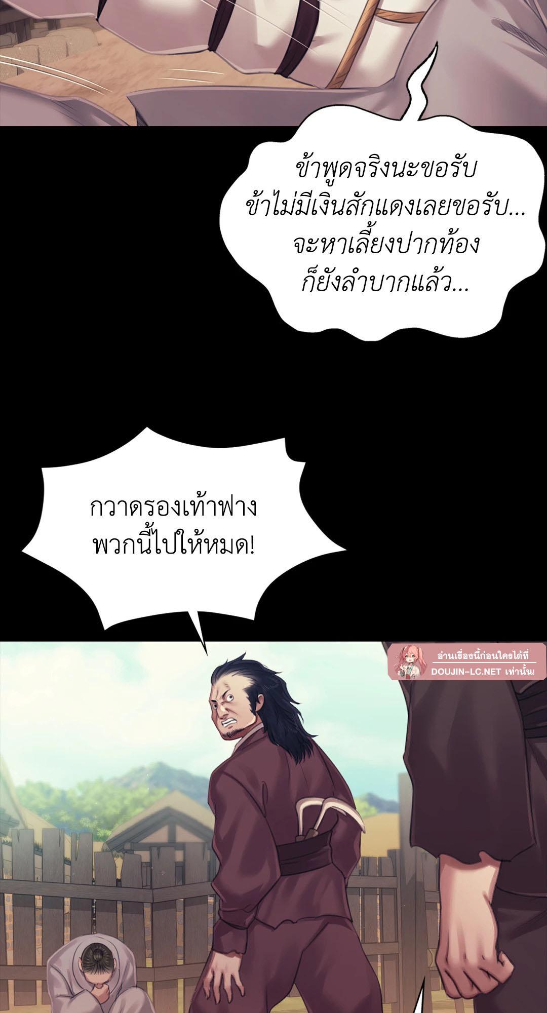 Doujin-Lc- อ่าน โดจิน มังฮวา เกาหลี ญี่ปุ่น จีน แปลไทย Madam ตอนที่ 1 2 3 4 5 6 7 8 9 10 11 12 13 14 ฟรี ไม่มีโฆษณา อ่าน โดจิน Manhwa เกาหลี ญี่ปุ่น จีน เรามีครบ คัดมาให้เน้นๆ โดจิน 18+ รับประกันความฟินโดย  Doujin Lc