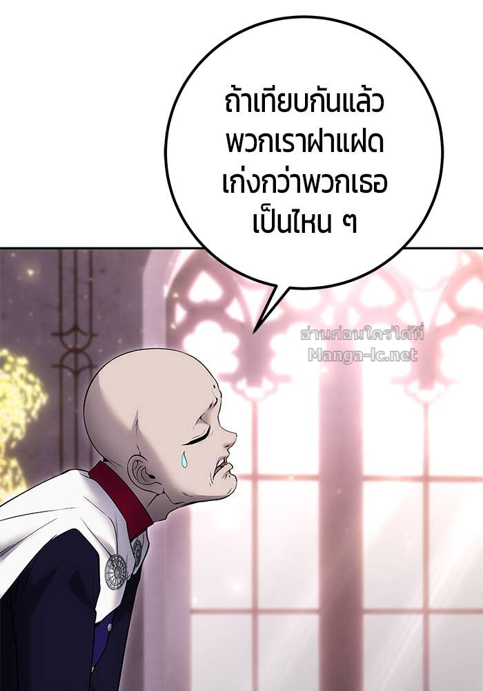 Doujin-Lc- อ่าน โดจิน มังฮวา เกาหลี ญี่ปุ่น จีน แปลไทย แกร่งเกินผู้กล้า แต่ซ่าไม่ได้ ตอนที่ 1 2 3 4 5 6 7 8 9 10 11 12 13 14 ฟรี ไม่มีโฆษณา อ่าน โดจิน Manhwa เกาหลี ญี่ปุ่น จีน เรามีครบ คัดมาให้เน้นๆ โดจิน 18+ รับประกันความฟินโดย Doujin Lc