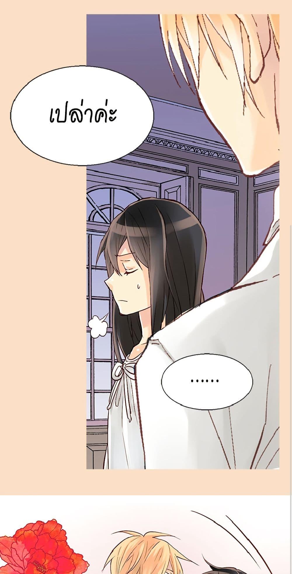 Manga-lc-com อ่านมังงะ อ่านการ์ตูน ออนไลน์ ฟรี Isekai Empress ตอนที่ 1 2 3 4 5 6 7 8 9 10 11 12 13 14 ฟรี ไม่มีโฆษณา Manga-lc - อ่าน มังงะ อ่าน การ์ตูน ออนไลน์ อ่านมังงะ ฟรี