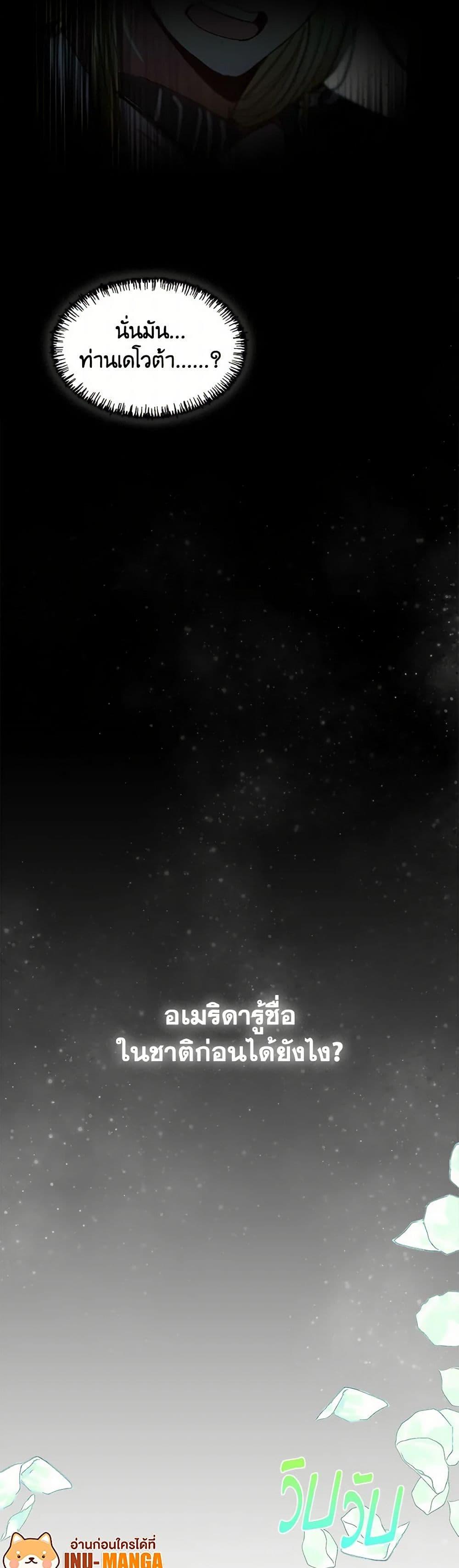 Manga-lc-com อ่านมังงะ อ่านการ์ตูน ออนไลน์ ฟรี Devoted to Diamond ตอนที่ 1 2 3 4 5 6 7 8 9 10 11 12 13 14 ฟรี ไม่มีโฆษณา Manga-lc - อ่าน มังงะ อ่าน การ์ตูน ออนไลน์ อ่านมังงะ ฟรี