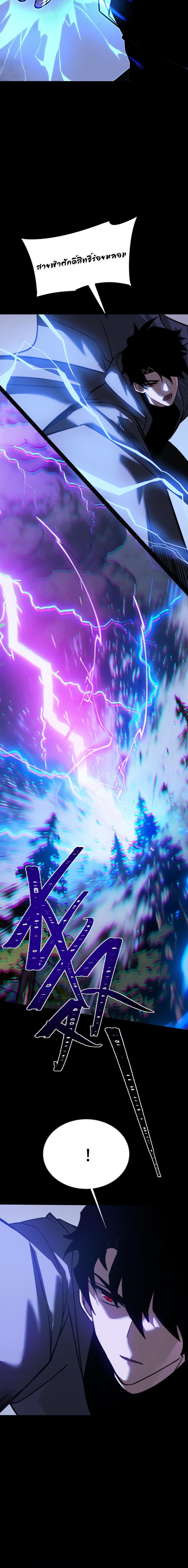 Manga-lc-com อ่านมังงะ อ่านการ์ตูน ออนไลน์ ฟรี After breaking up with the school beauty, I became a martial arts master ตอนที่ 1 2 3 4 5 6 7 8 9 10 11 12 13 14 ฟรี ไม่มีโฆษณา Manga-lc - อ่าน มังงะ อ่าน การ์ตูน ออนไลน์ อ่านมังงะ ฟรี