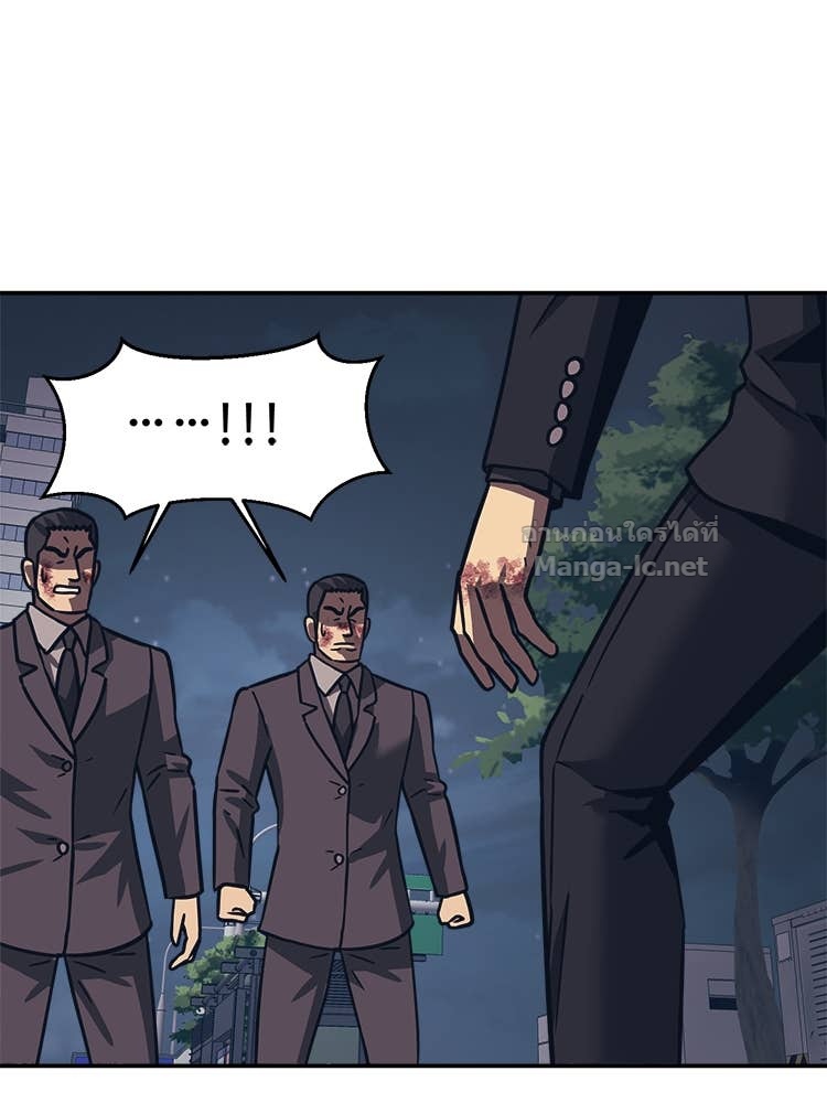 Doujin-Lc- อ่าน โดจิน มังฮวา เกาหลี ญี่ปุ่น จีน แปลไทย โคตรแกร่ง ตอนที่ 1 2 3 4 5 6 7 8 9 10 11 12 13 14 ฟรี ไม่มีโฆษณา อ่าน โดจิน Manhwa เกาหลี ญี่ปุ่น จีน เรามีครบ คัดมาให้เน้นๆ โดจิน 18+ รับประกันความฟินโดย Doujin Lc