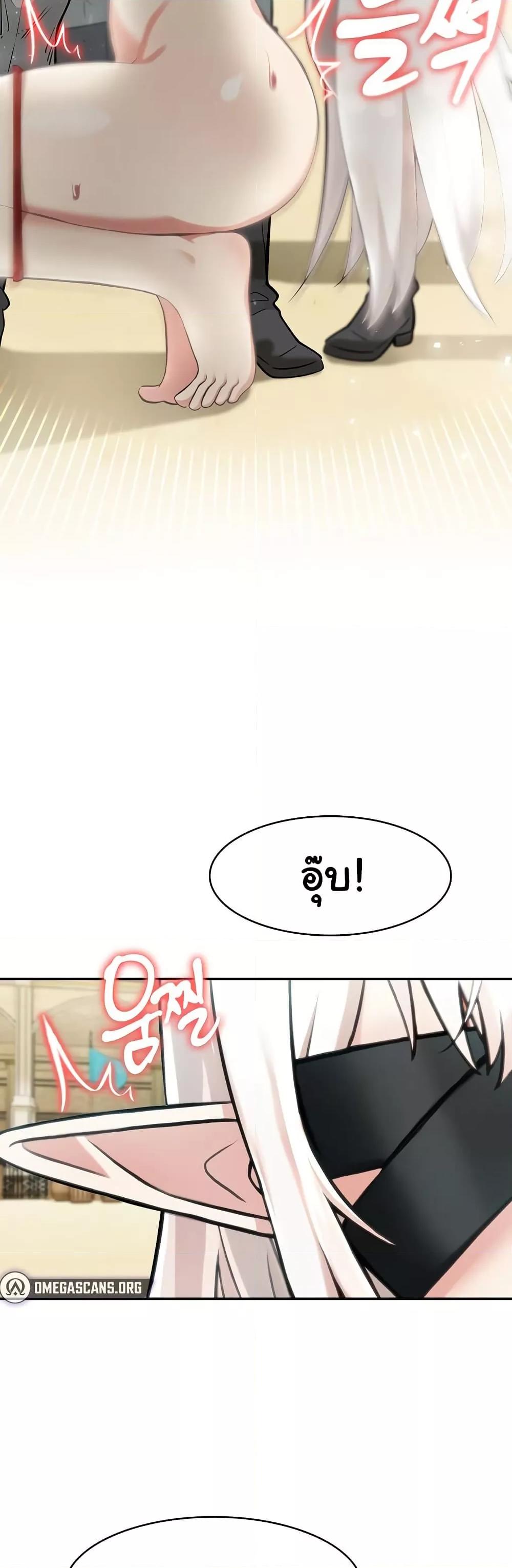 Doujin-Lc- อ่าน โดจิน มังฮวา เกาหลี ญี่ปุ่น จีน แปลไทย Isekai Dragondick Knight Commander ตอนที่ 1 2 3 4 5 6 7 8 9 10 11 12 13 14 ฟรี ไม่มีโฆษณา อ่าน โดจิน Manhwa เกาหลี ญี่ปุ่น จีน เรามีครบ คัดมาให้เน้นๆ โดจิน 18+ รับประกันความฟินโดย  Doujin Lc
