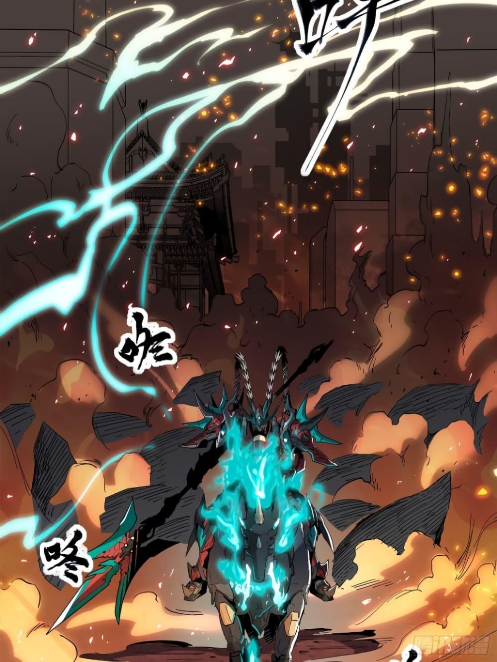 Manga-lc-com อ่านมังงะ อ่านการ์ตูน ออนไลน์ ฟรี Legend of Star General ตอนที่ 1 2 3 4 5 6 7 8 9 10 11 12 13 14 ฟรี ไม่มีโฆษณา Manga-lc - อ่าน มังงะ อ่าน การ์ตูน ออนไลน์ อ่านมังงะ ฟรี