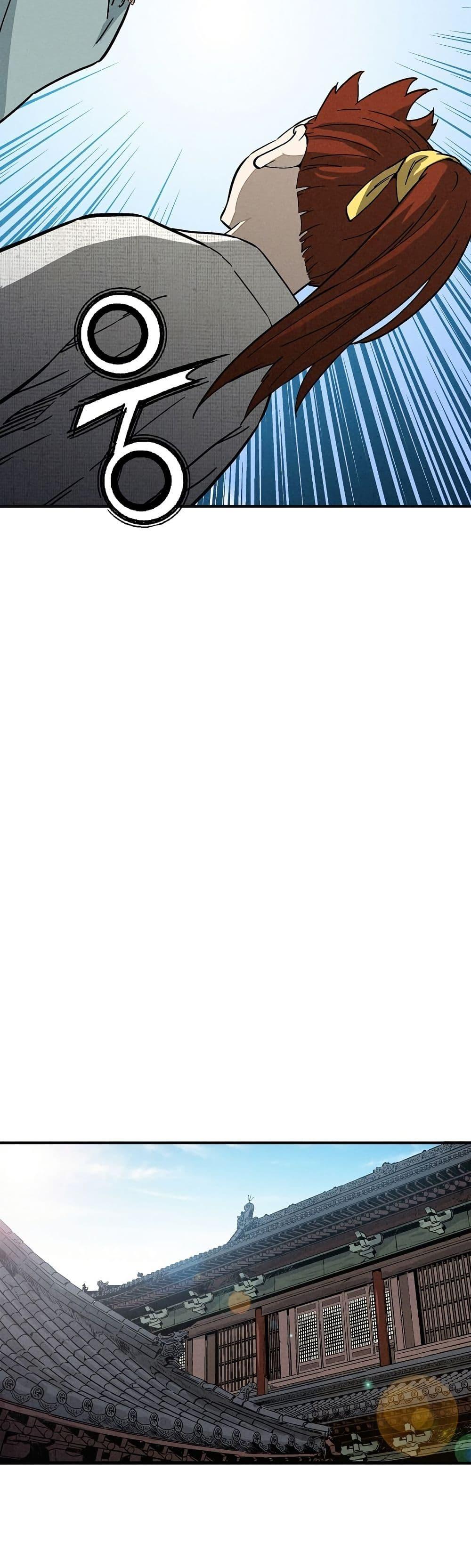 Manga-lc-com อ่านมังงะ อ่านการ์ตูน ออนไลน์ ฟรี I Reincarnated as a Legendary Surgeon ตอนที่ 1 2 3 4 5 6 7 8 9 10 11 12 13 14 ฟรี ไม่มีโฆษณา Manga-lc - อ่าน มังงะ อ่าน การ์ตูน ออนไลน์ อ่านมังงะ ฟรี