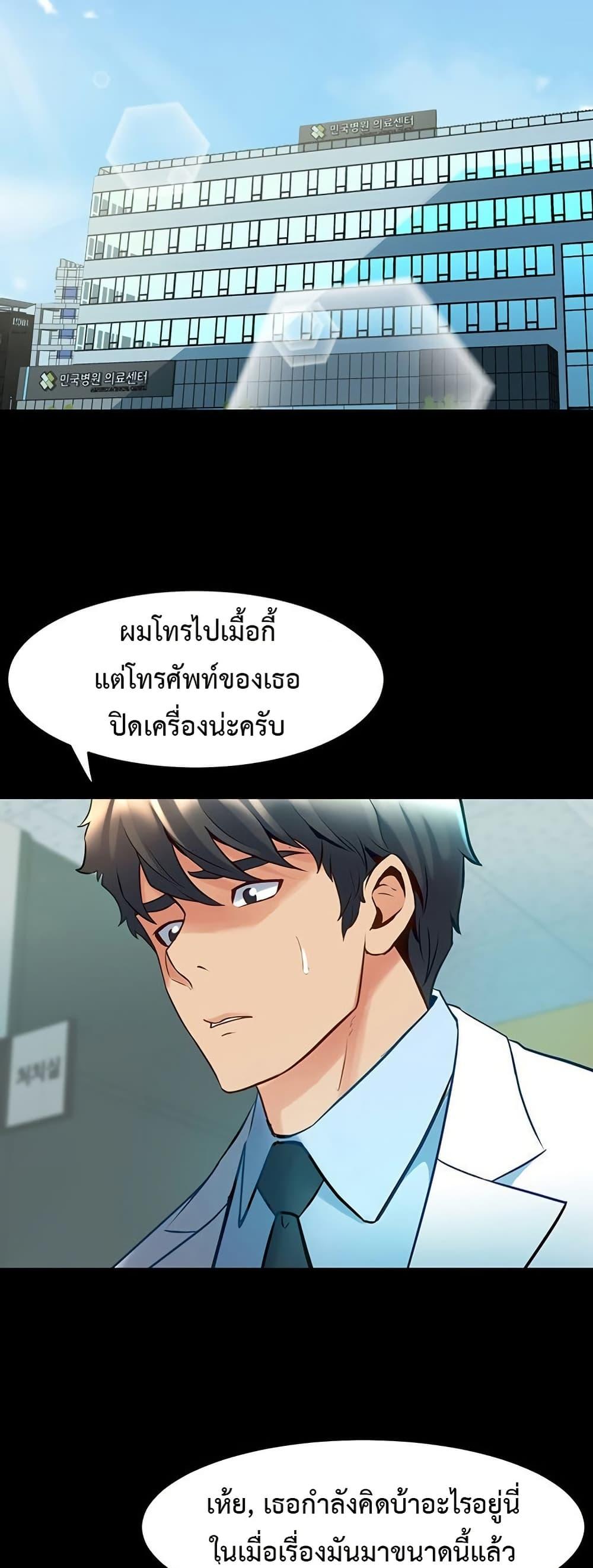 Doujin-Lc- อ่าน โดจิน มังฮวา เกาหลี ญี่ปุ่น จีน แปลไทย Cohabitation with ตอนที่ 1 2 3 4 5 6 7 8 9 10 11 12 13 14 ฟรี ไม่มีโฆษณา อ่าน โดจิน Manhwa เกาหลี ญี่ปุ่น จีน เรามีครบ คัดมาให้เน้นๆ โดจิน 18+ รับประกันความฟินโดย  Doujin Lc
