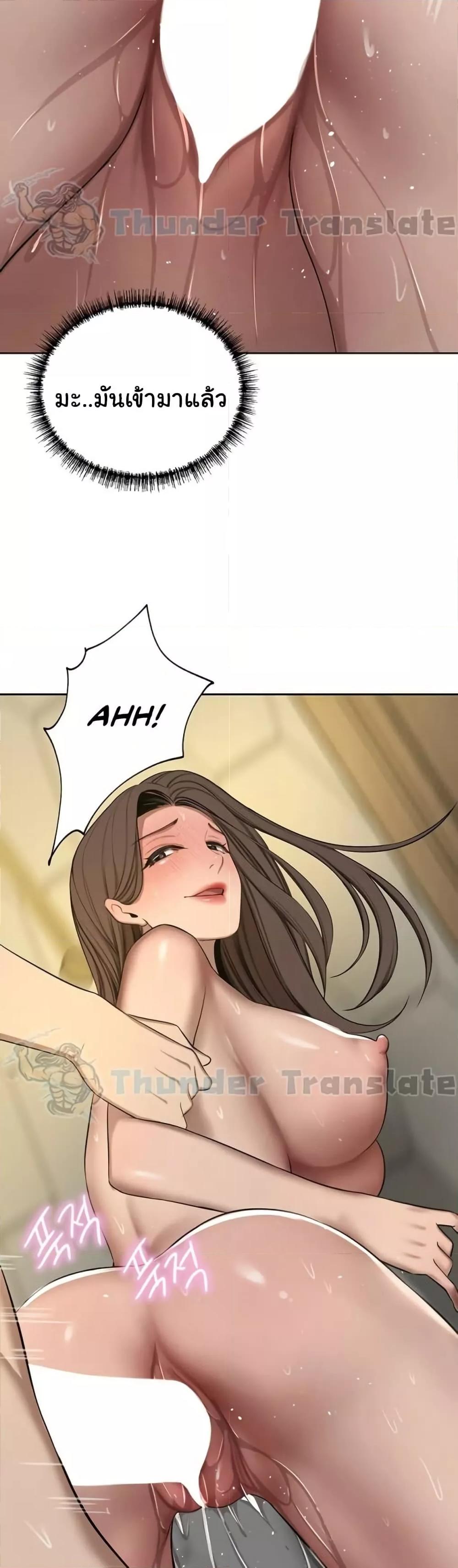 Doujin-Lc- อ่าน โดจิน มังฮวา เกาหลี ญี่ปุ่น จีน แปลไทย A Rich Laddy ตอนที่ 1 2 3 4 5 6 7 8 9 10 11 12 13 14 ฟรี ไม่มีโฆษณา อ่าน โดจิน Manhwa เกาหลี ญี่ปุ่น จีน เรามีครบ คัดมาให้เน้นๆ โดจิน 18+ รับประกันความฟินโดย  Doujin Lc