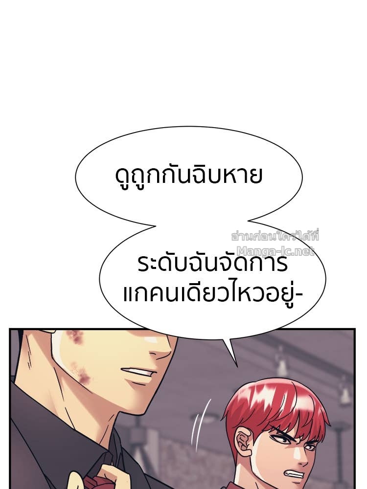 Doujin-Lc- อ่าน โดจิน มังฮวา เกาหลี ญี่ปุ่น จีน แปลไทย โคตรแกร่ง ตอนที่ 1 2 3 4 5 6 7 8 9 10 11 12 13 14 ฟรี ไม่มีโฆษณา อ่าน โดจิน Manhwa เกาหลี ญี่ปุ่น จีน เรามีครบ คัดมาให้เน้นๆ โดจิน 18+ รับประกันความฟินโดย Doujin Lc