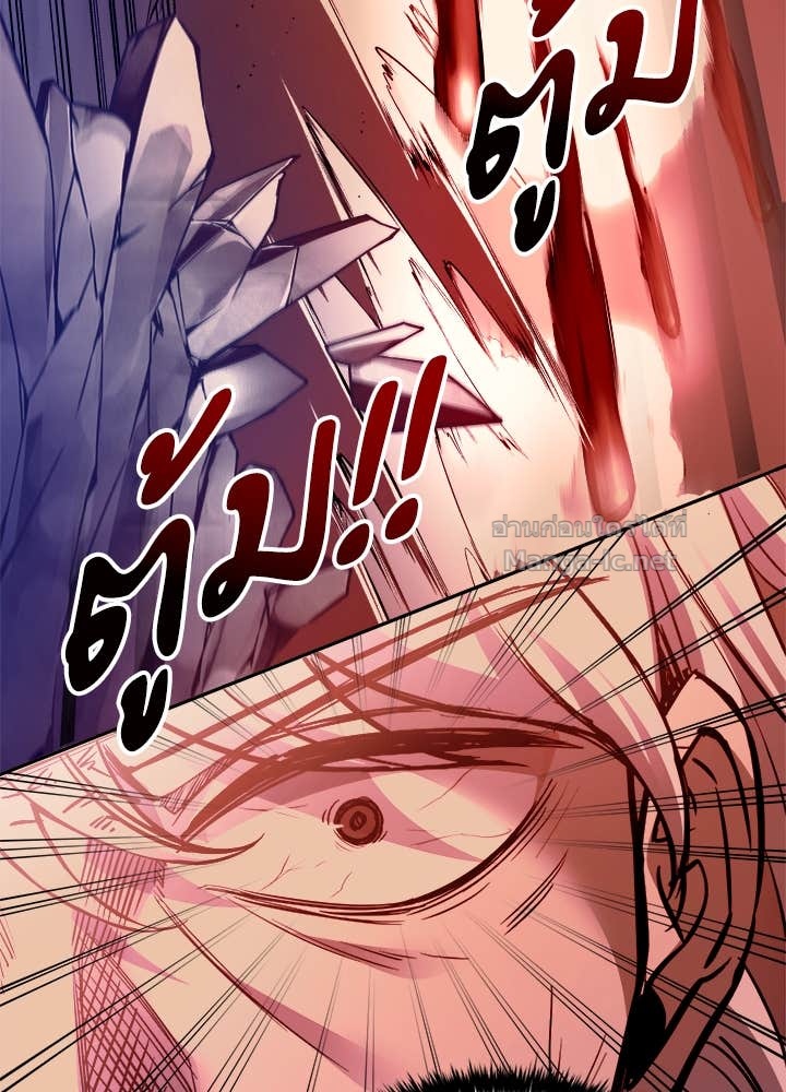 Doujin-Lc- อ่าน โดจิน มังฮวา เกาหลี ญี่ปุ่น จีน แปลไทย ผู้พิชิตเกมป้องกันฐาน ตอนที่ 1 2 3 4 5 6 7 8 9 10 11 12 13 14 ฟรี ไม่มีโฆษณา อ่าน โดจิน Manhwa เกาหลี ญี่ปุ่น จีน เรามีครบ คัดมาให้เน้นๆ โดจิน 18+ รับประกันความฟินโดย Doujin Lc