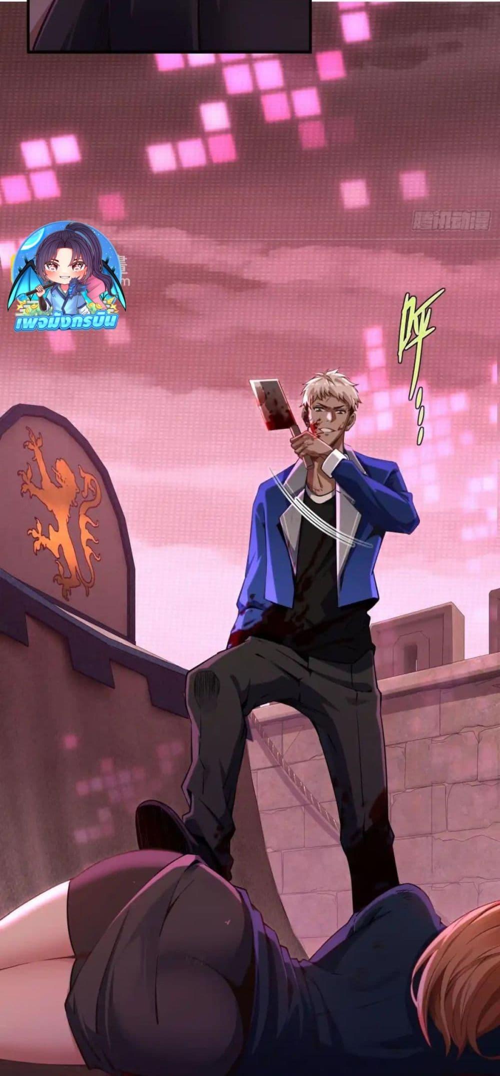 Manga-lc-com อ่านมังงะ อ่านการ์ตูน ออนไลน์ ฟรี Future City S The Awakening of Perfect Fortune ตอนที่ 1 2 3 4 5 6 7 8 9 10 11 12 13 14 ฟรี ไม่มีโฆษณา Manga-lc - อ่าน มังงะ อ่าน การ์ตูน ออนไลน์ อ่านมังงะ ฟรี