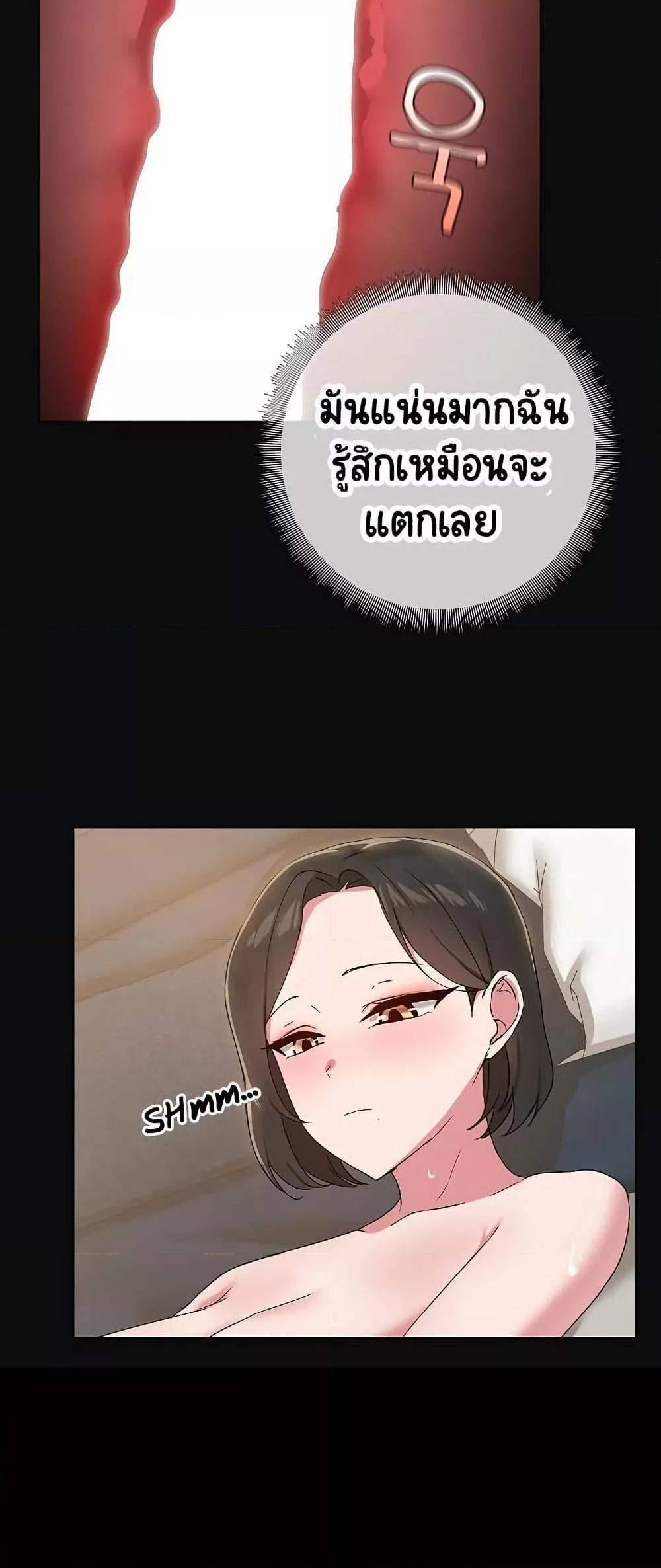 Doujin-Lc- อ่าน โดจิน มังฮวา เกาหลี ญี่ปุ่น จีน แปลไทย Share Boyfriend ตอนที่ 1 2 3 4 5 6 7 8 9 10 11 12 13 14 ฟรี ไม่มีโฆษณา อ่าน โดจิน Manhwa เกาหลี ญี่ปุ่น จีน เรามีครบ คัดมาให้เน้นๆ โดจิน 18+ รับประกันความฟินโดย  Doujin Lc
