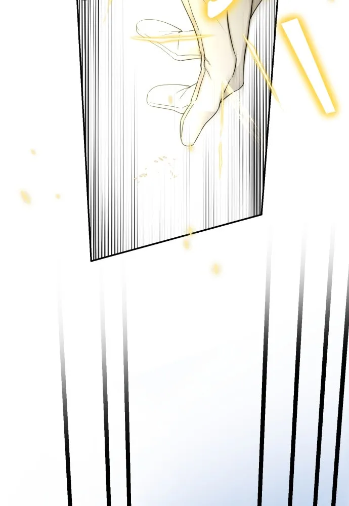 เลดี้มินต์ ตอนที่ 104 รูปที่ 23