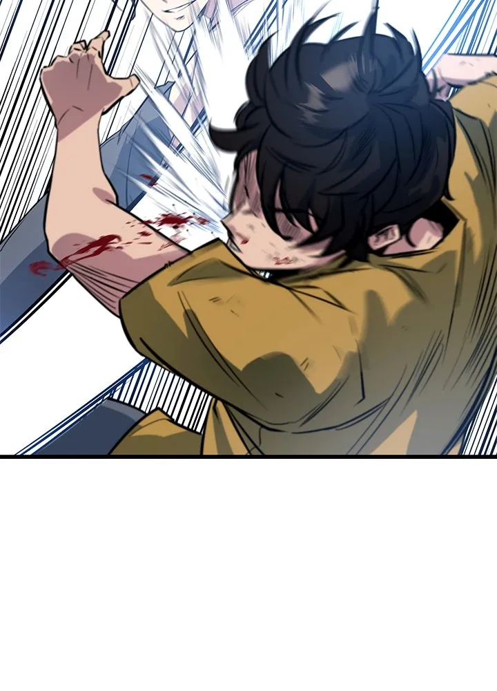 ราชาลานประลอง ตอนที่ 3 รูปที่ 35