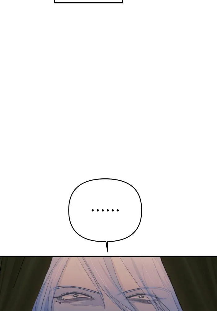 เปย์นี้เพื่อนาย My Sugar Baby ตอนที่ 86 เดือนสอง  อาเมน รูปที่ 19