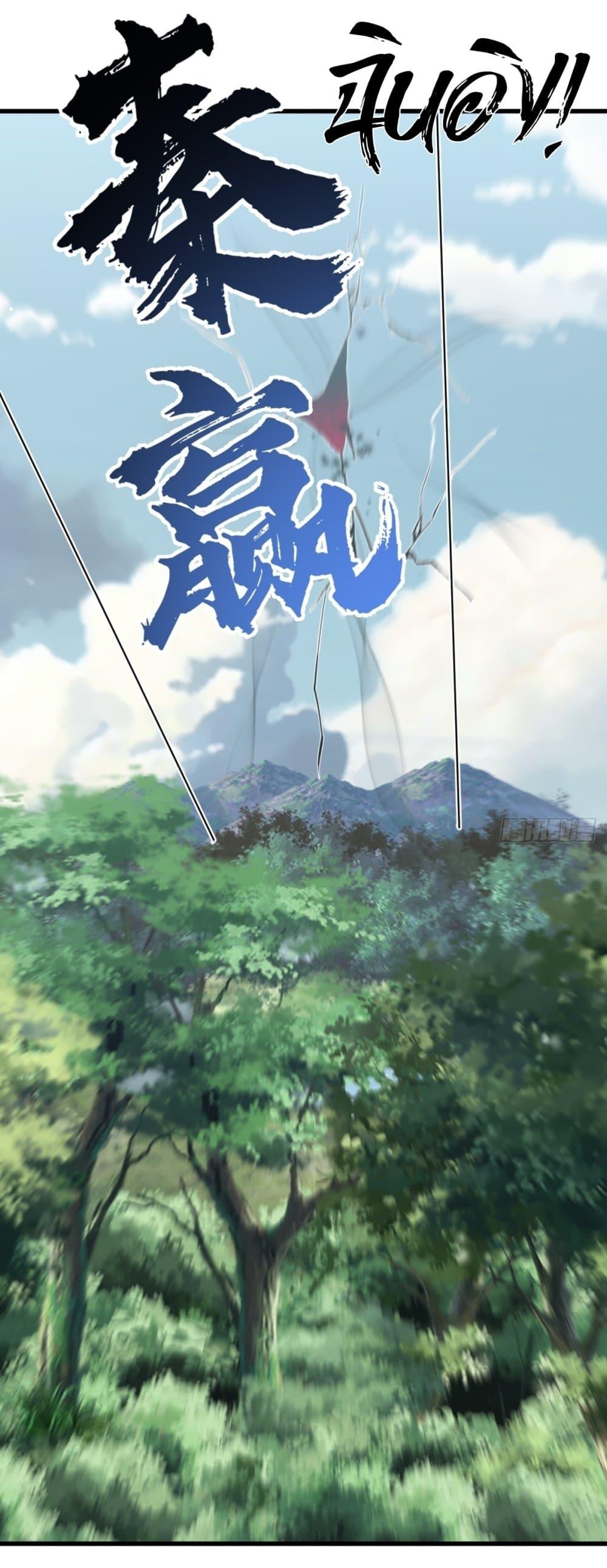 Manga-lc-com อ่านมังงะ อ่านการ์ตูน ออนไลน์ ฟรี Invincible After a Hundred Years of Seclusion ตอนที่ 1 2 3 4 5 6 7 8 9 10 11 12 13 14 ฟรี ไม่มีโฆษณา Manga-lc - อ่าน มังงะ อ่าน การ์ตูน ออนไลน์ อ่านมังงะ ฟรี