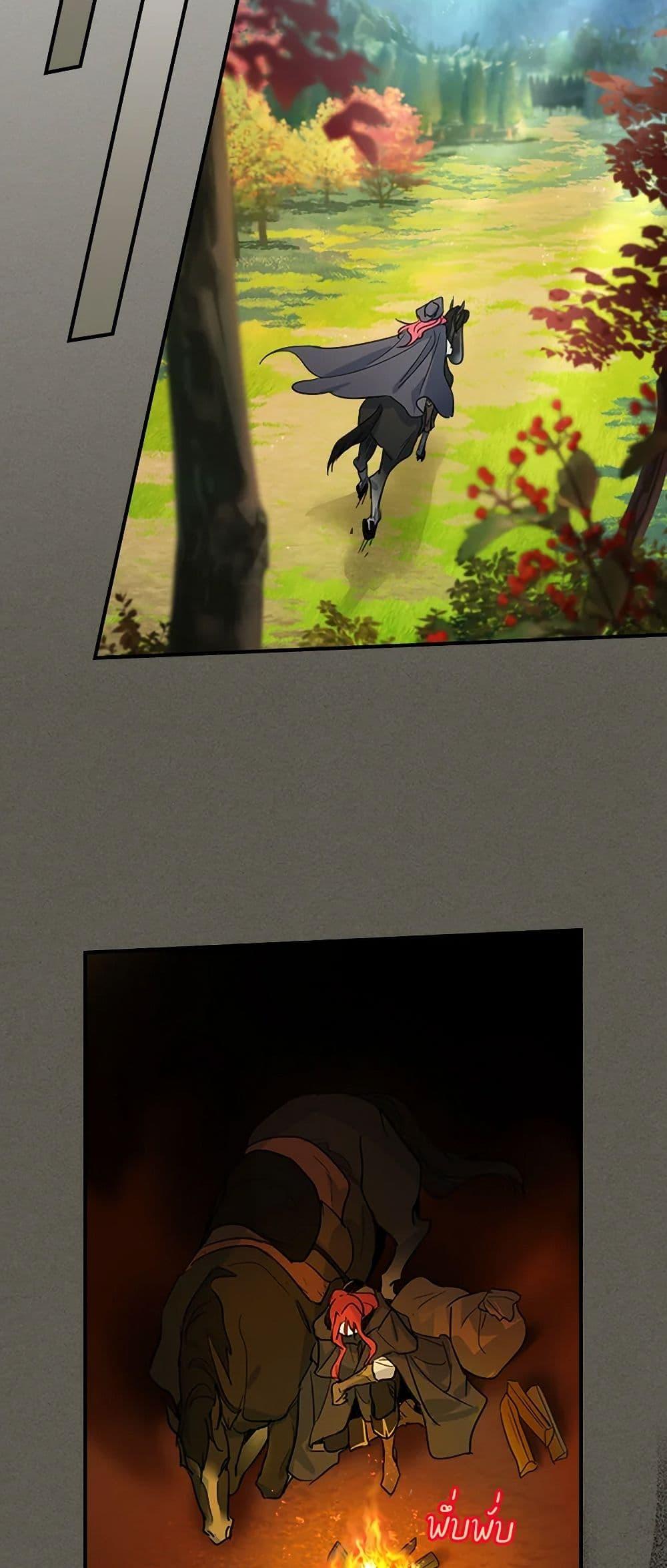 Manga-lc-com อ่านมังงะ อ่านการ์ตูน ออนไลน์ ฟรี The Lady and the Beast ตอนที่ 1 2 3 4 5 6 7 8 9 10 11 12 13 14 ฟรี ไม่มีโฆษณา Manga-lc - อ่าน มังงะ อ่าน การ์ตูน ออนไลน์ อ่านมังงะ ฟรี