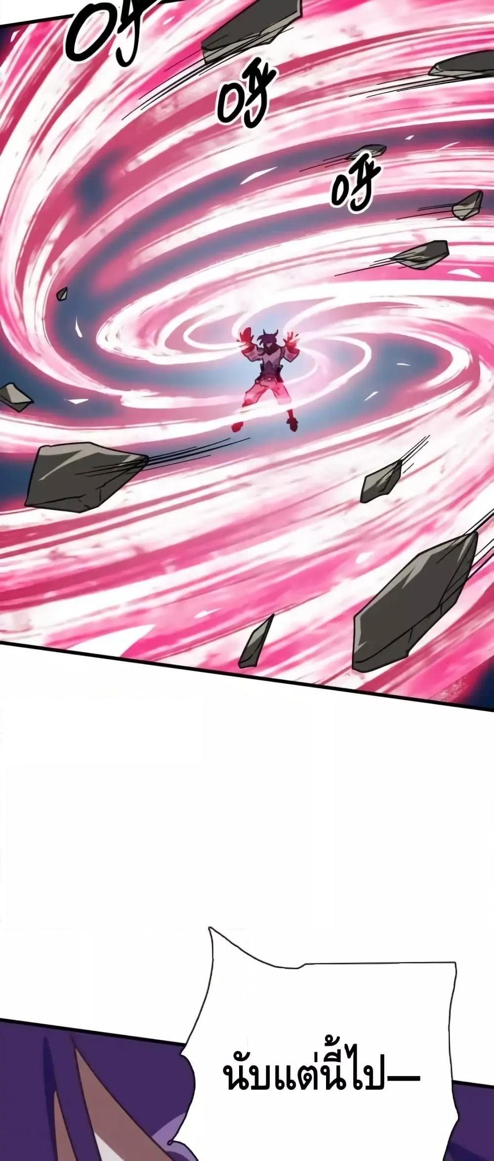 Manga-lc-com อ่านมังงะ อ่านการ์ตูน ออนไลน์ ฟรี CrazyLeveling ตอนที่ 1 2 3 4 5 6 7 8 9 10 11 12 13 14 ฟรี ไม่มีโฆษณา Manga-lc - อ่าน มังงะ อ่าน การ์ตูน ออนไลน์ อ่านมังงะ ฟรี