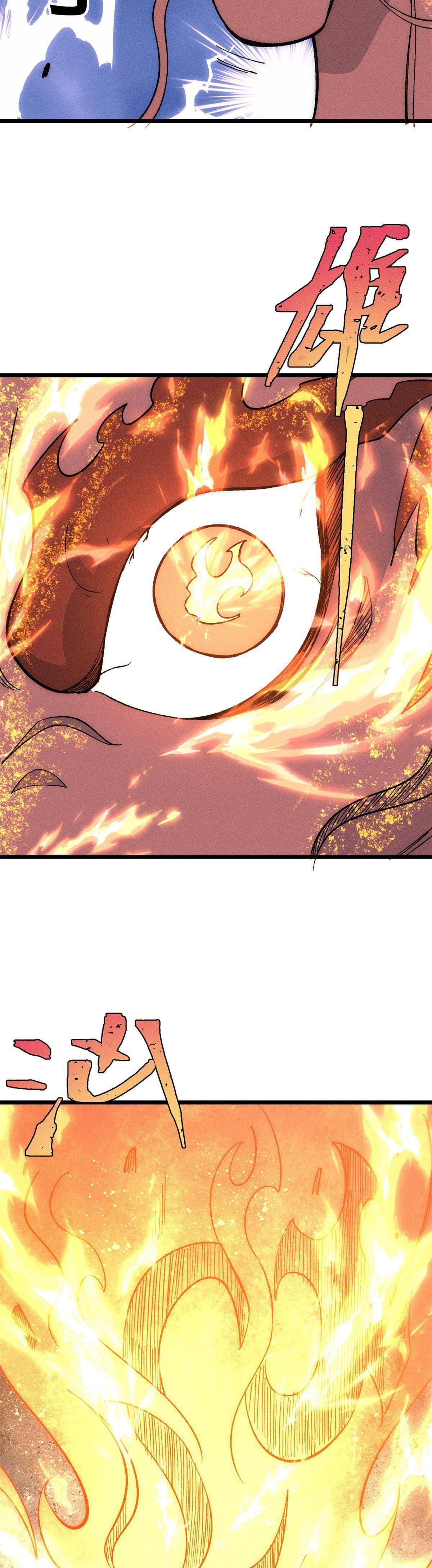 Manga-lc-com อ่านมังงะ อ่านการ์ตูน ออนไลน์ ฟรี All Hail the Sect Leader ตอนที่ 1 2 3 4 5 6 7 8 9 10 11 12 13 14 ฟรี ไม่มีโฆษณา Manga-lc - อ่าน มังงะ อ่าน การ์ตูน ออนไลน์ อ่านมังงะ ฟรี