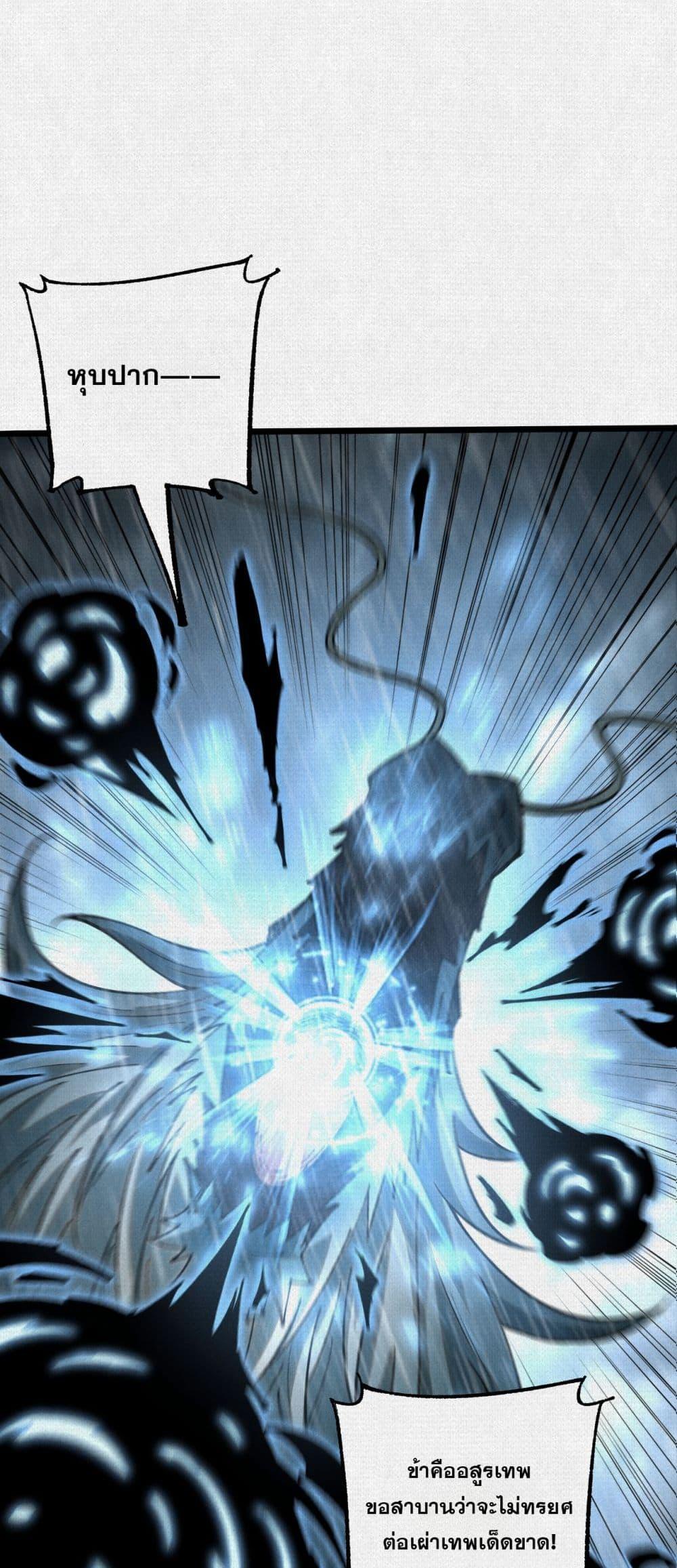 Manga-lc-com อ่านมังงะ อ่านการ์ตูน ออนไลน์ ฟรี Soul of Chi You ตอนที่ 1 2 3 4 5 6 7 8 9 10 11 12 13 14 ฟรี ไม่มีโฆษณา Manga-lc - อ่าน มังงะ อ่าน การ์ตูน ออนไลน์ อ่านมังงะ ฟรี