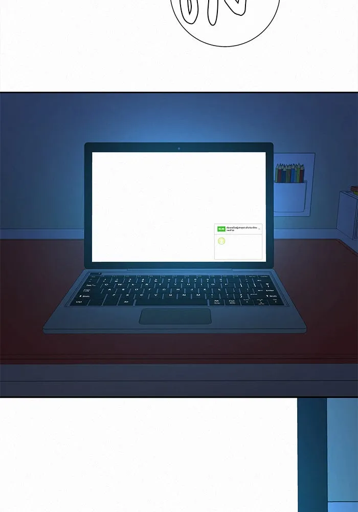 ปฏิบัติการรักวุ่นหัวใจ ตอนที่ 96 รูปที่ 164